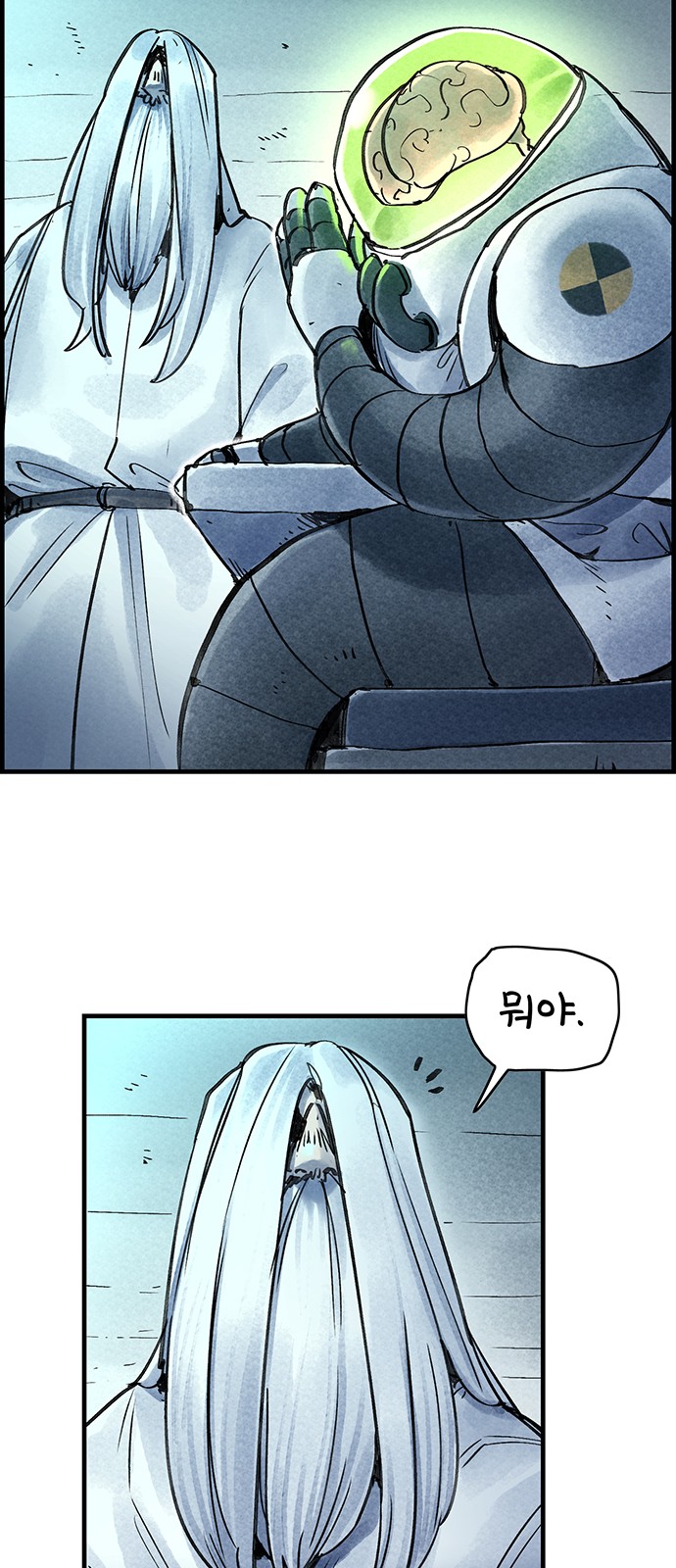 16 페이지