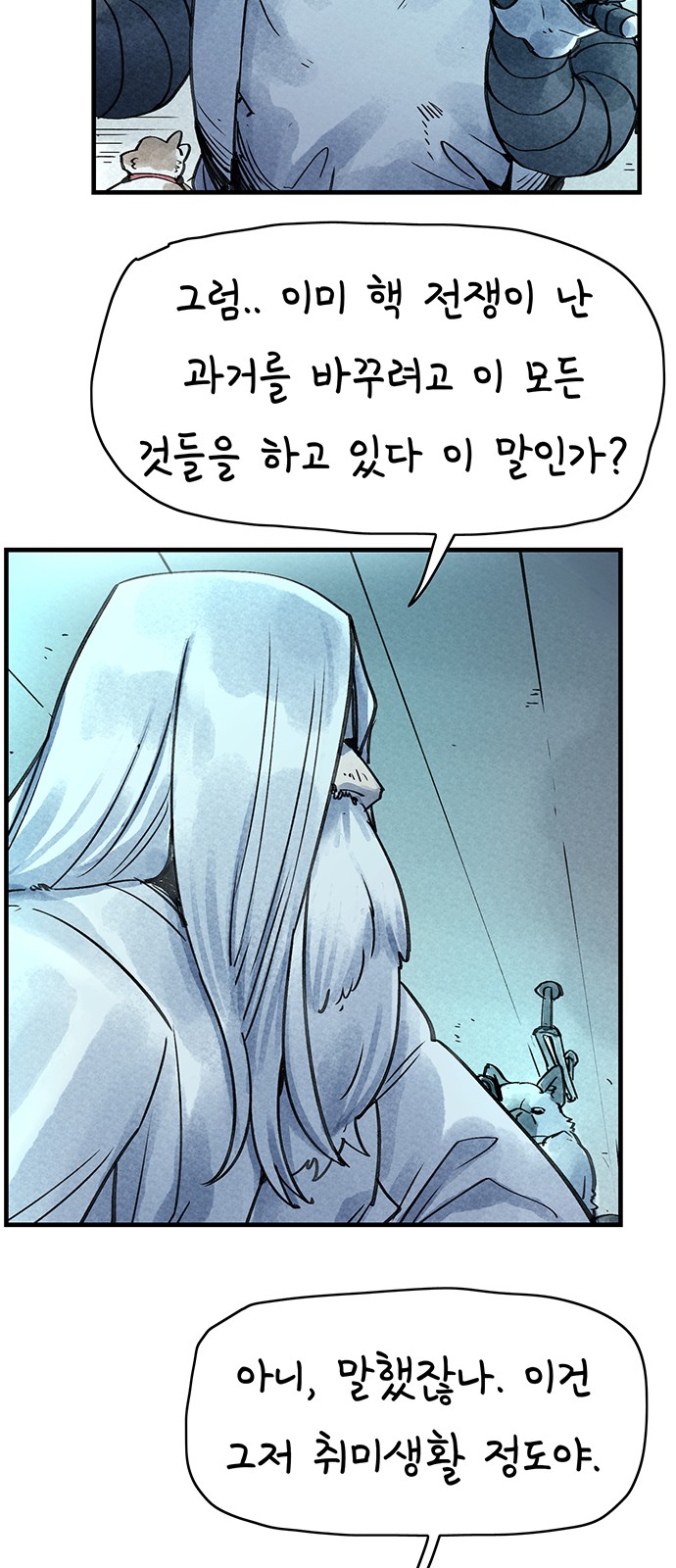 30 페이지