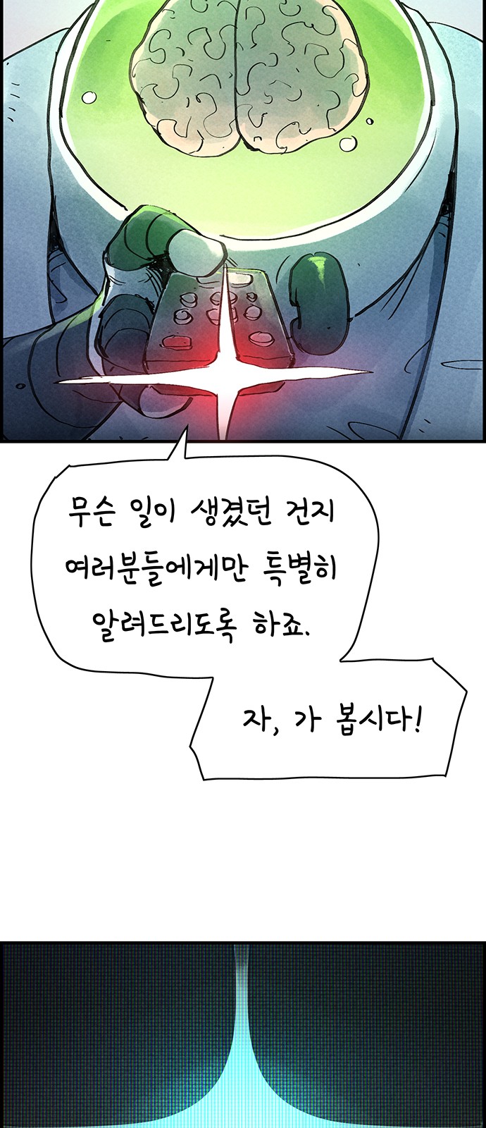 50 페이지