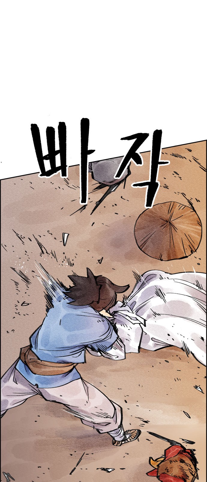 27 페이지