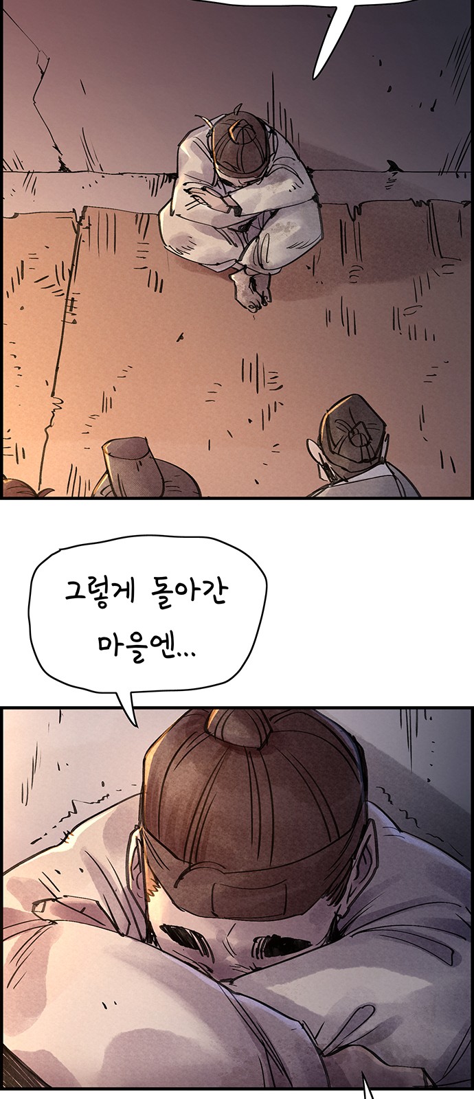 50 페이지
