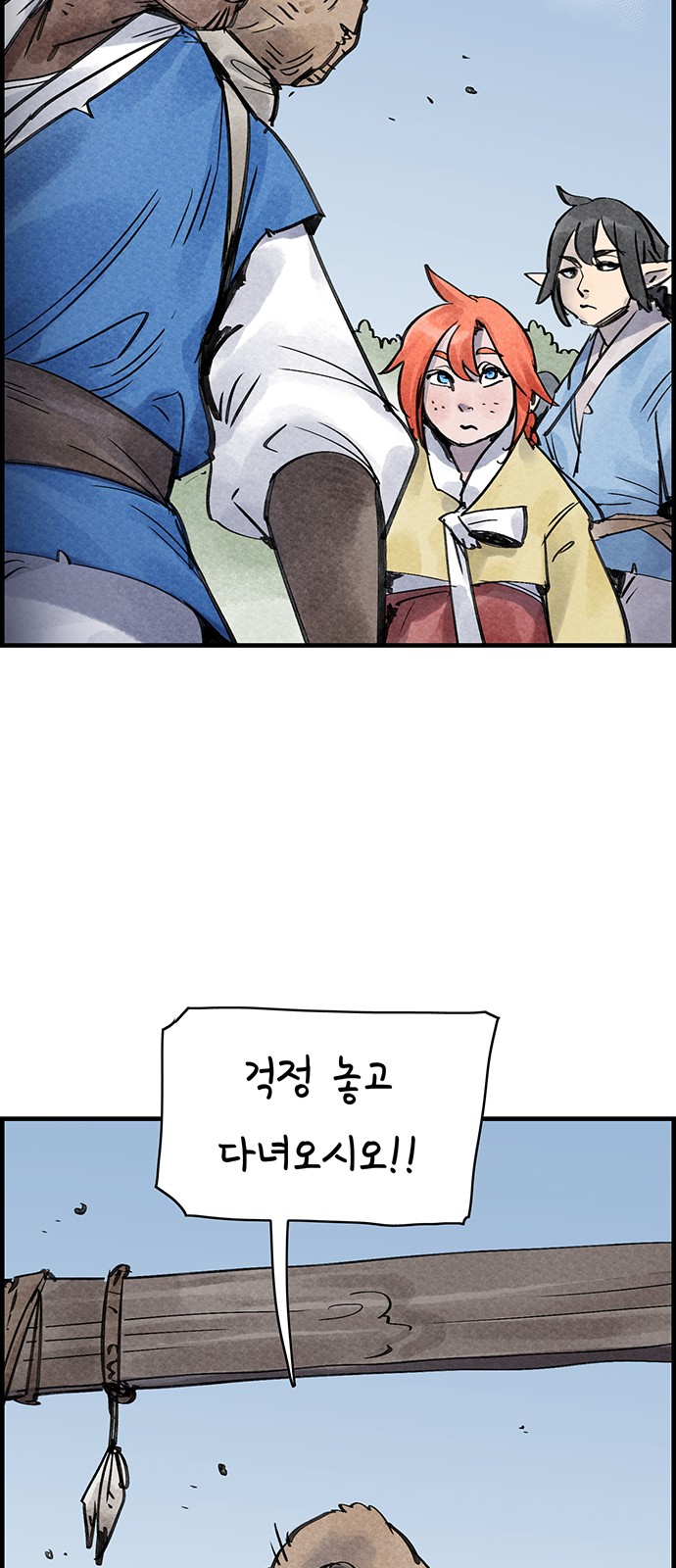 3 페이지