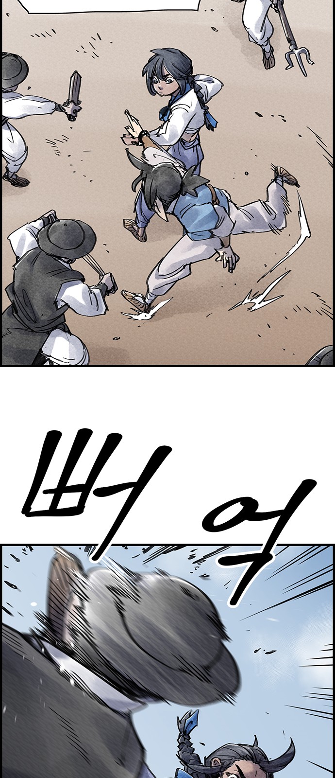 10 페이지