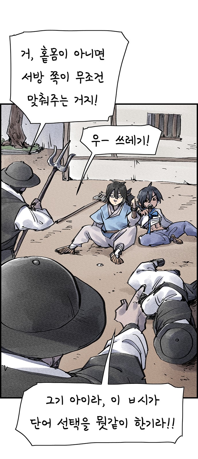 17 페이지