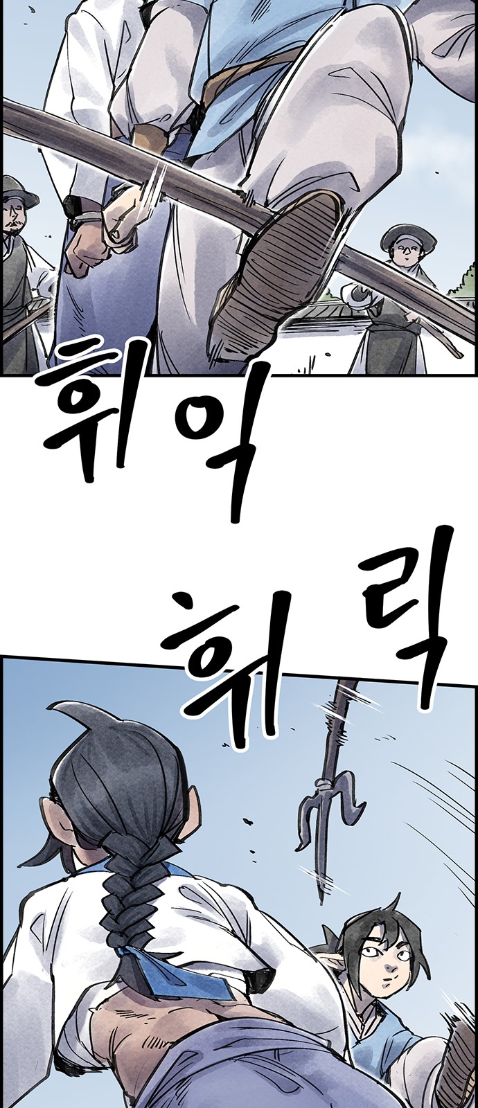 21 페이지
