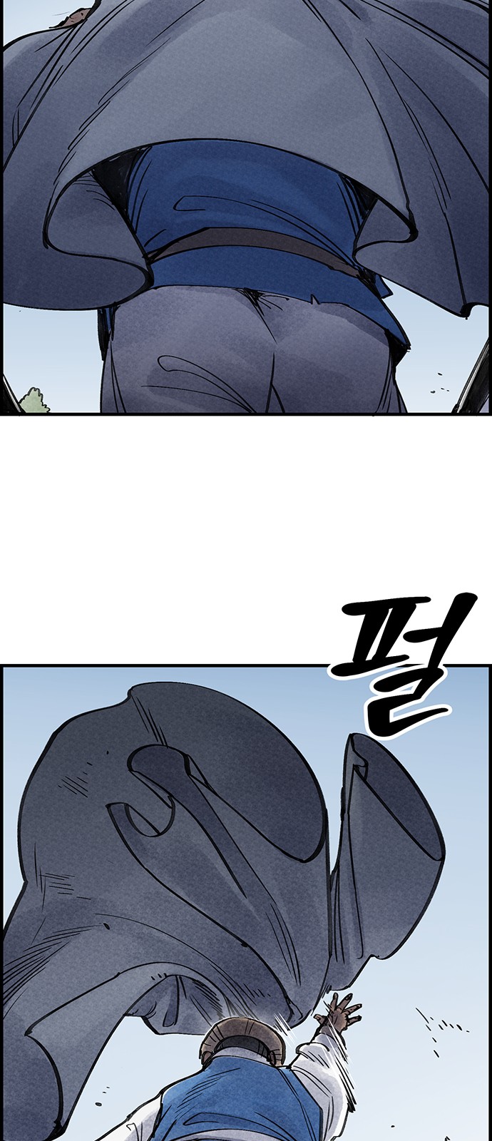 48 페이지