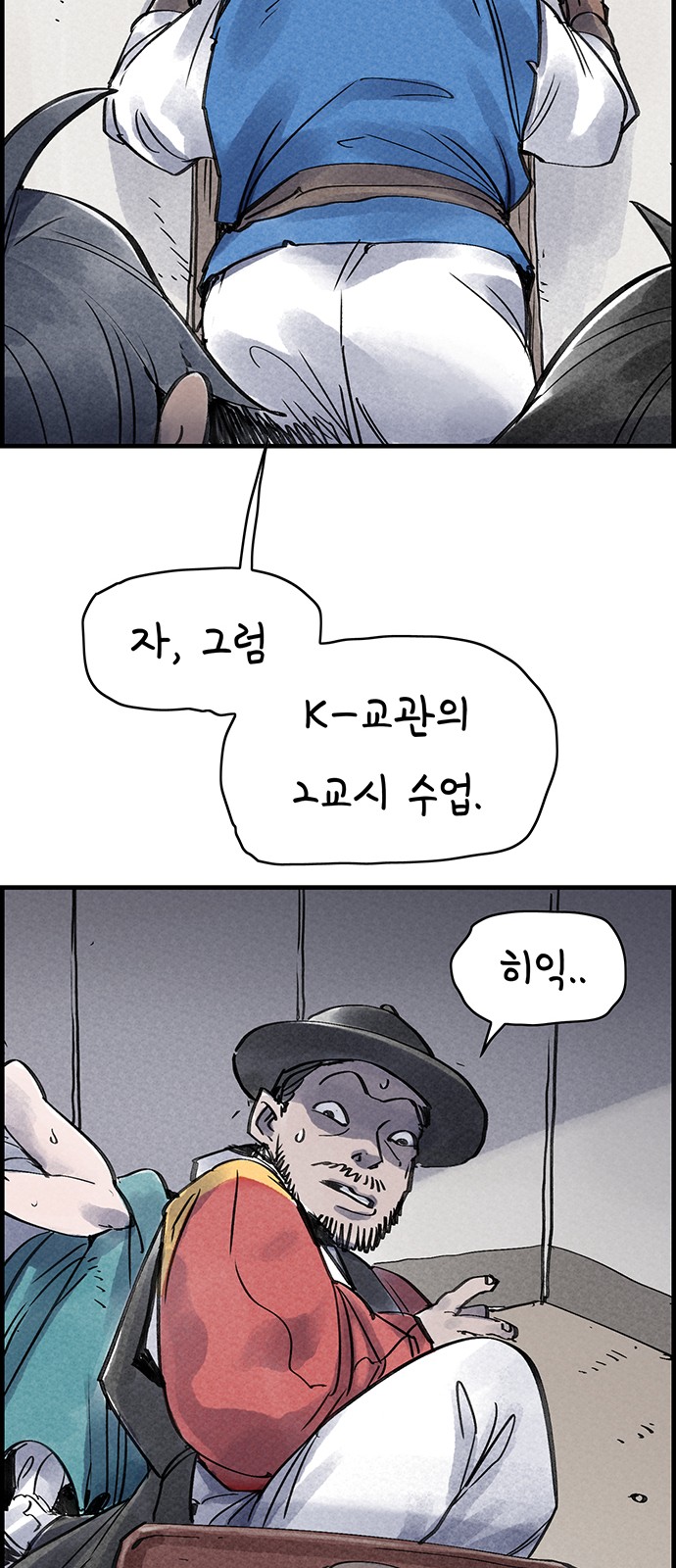 63 페이지