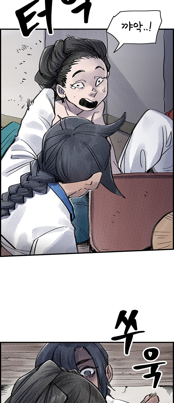 10 페이지