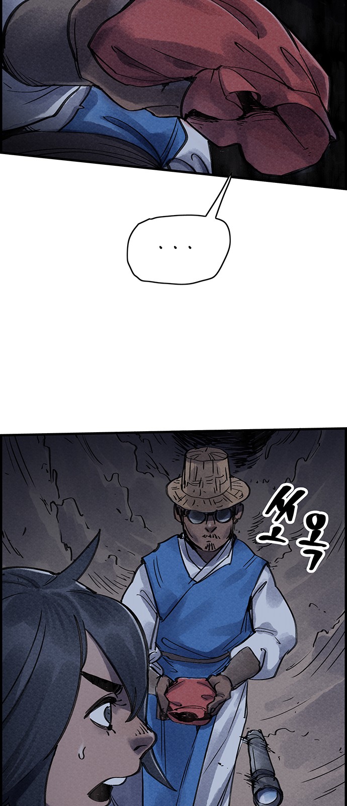30 페이지