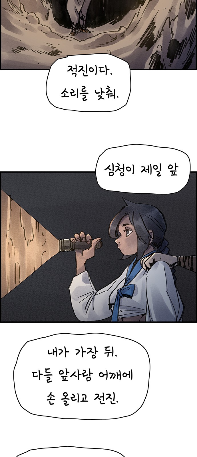 32 페이지