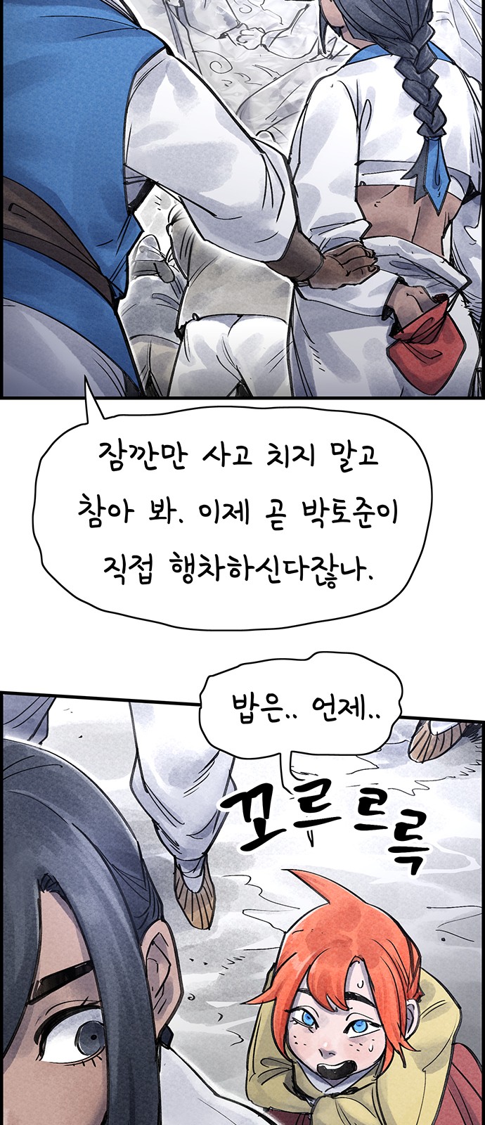 10 페이지