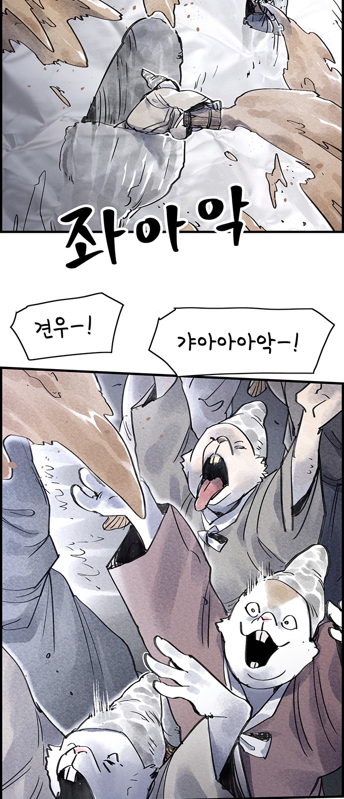 21 페이지