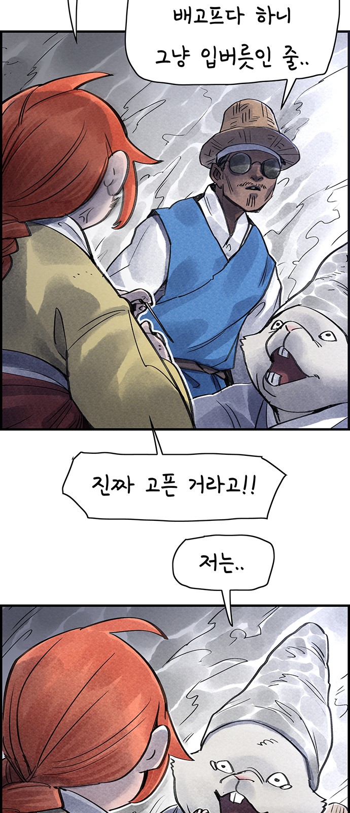 40 페이지