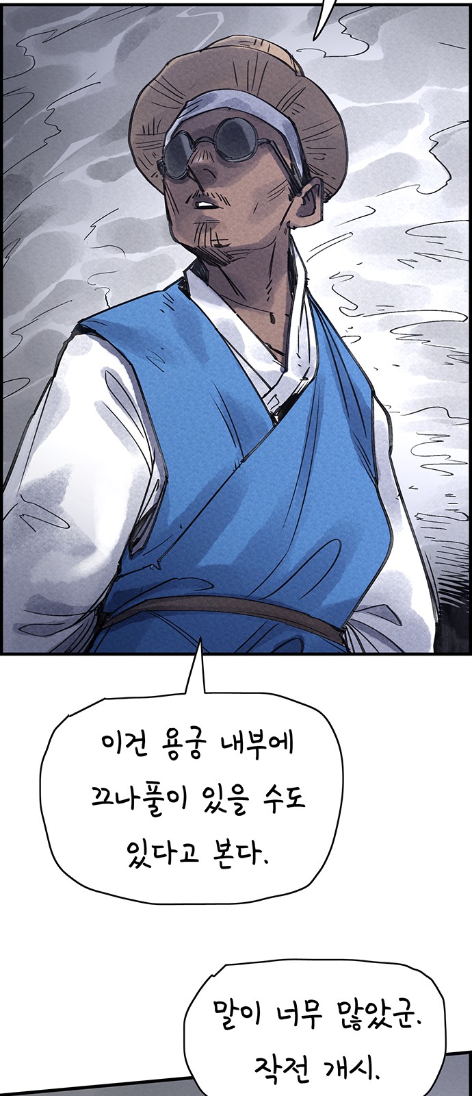 56 페이지
