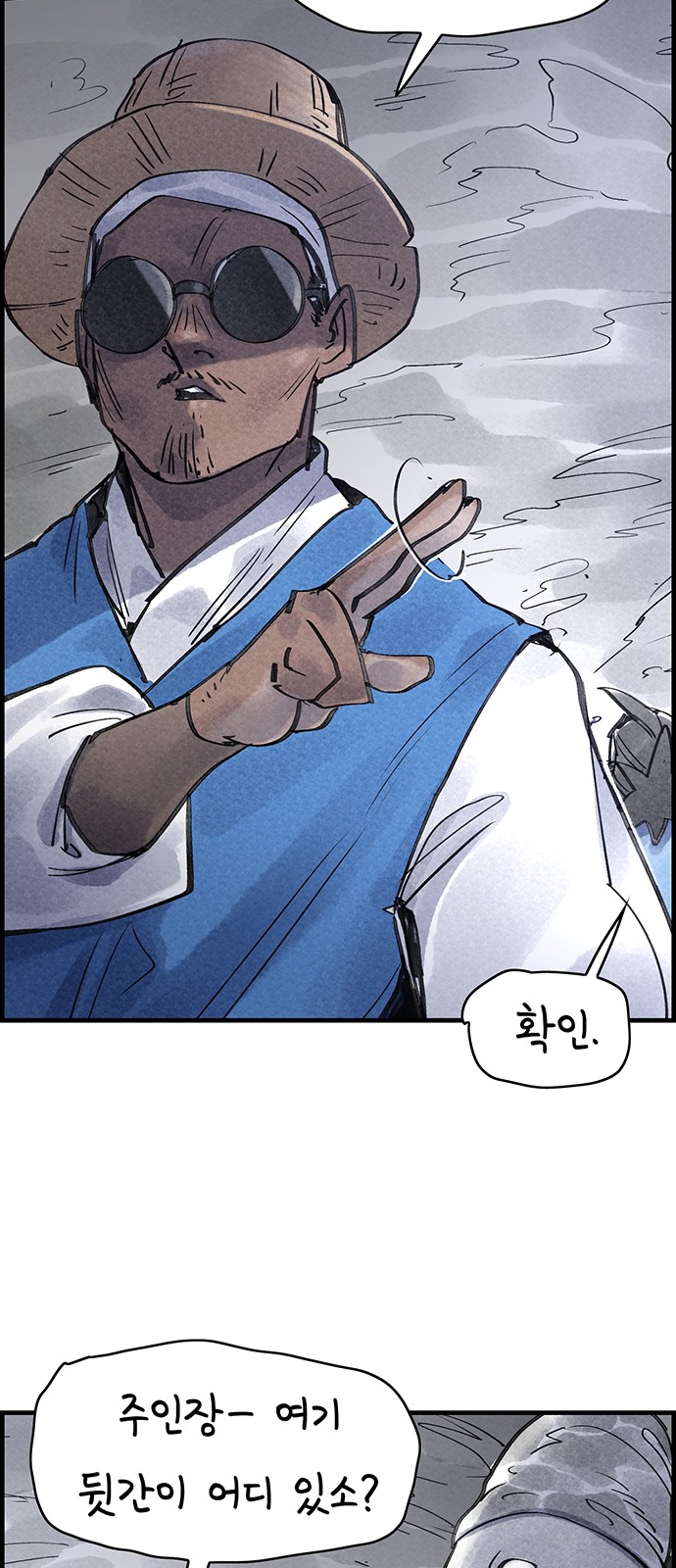 57 페이지