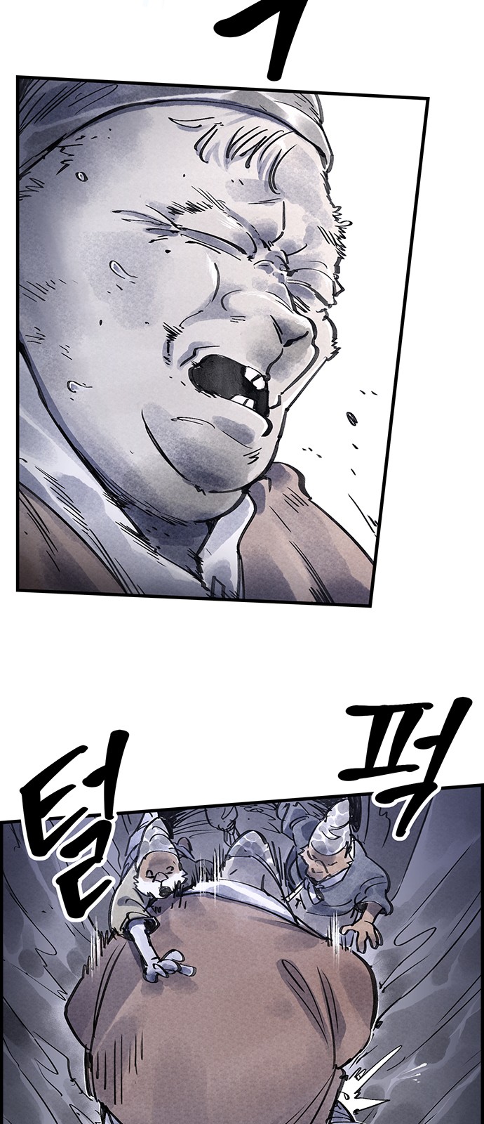 16 페이지