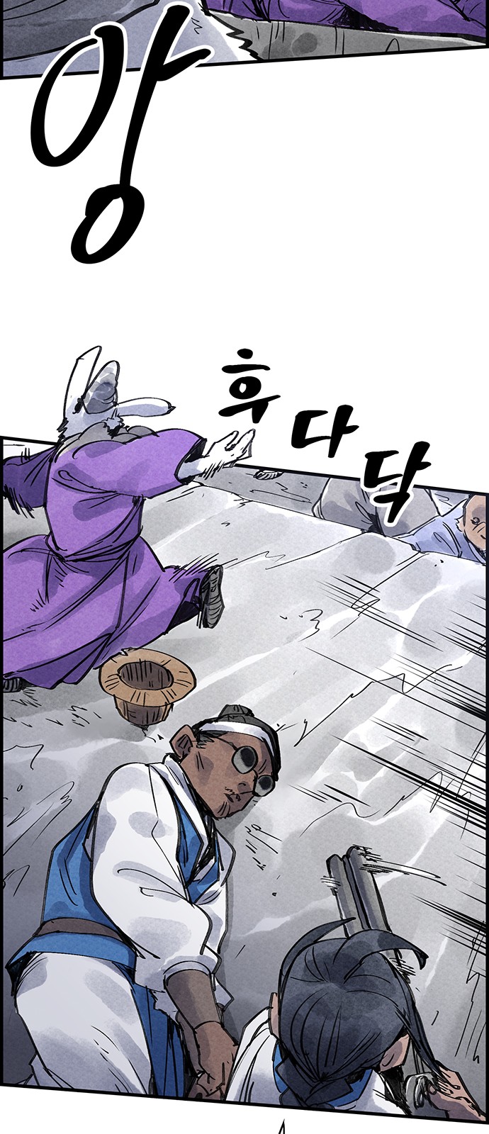 56 페이지