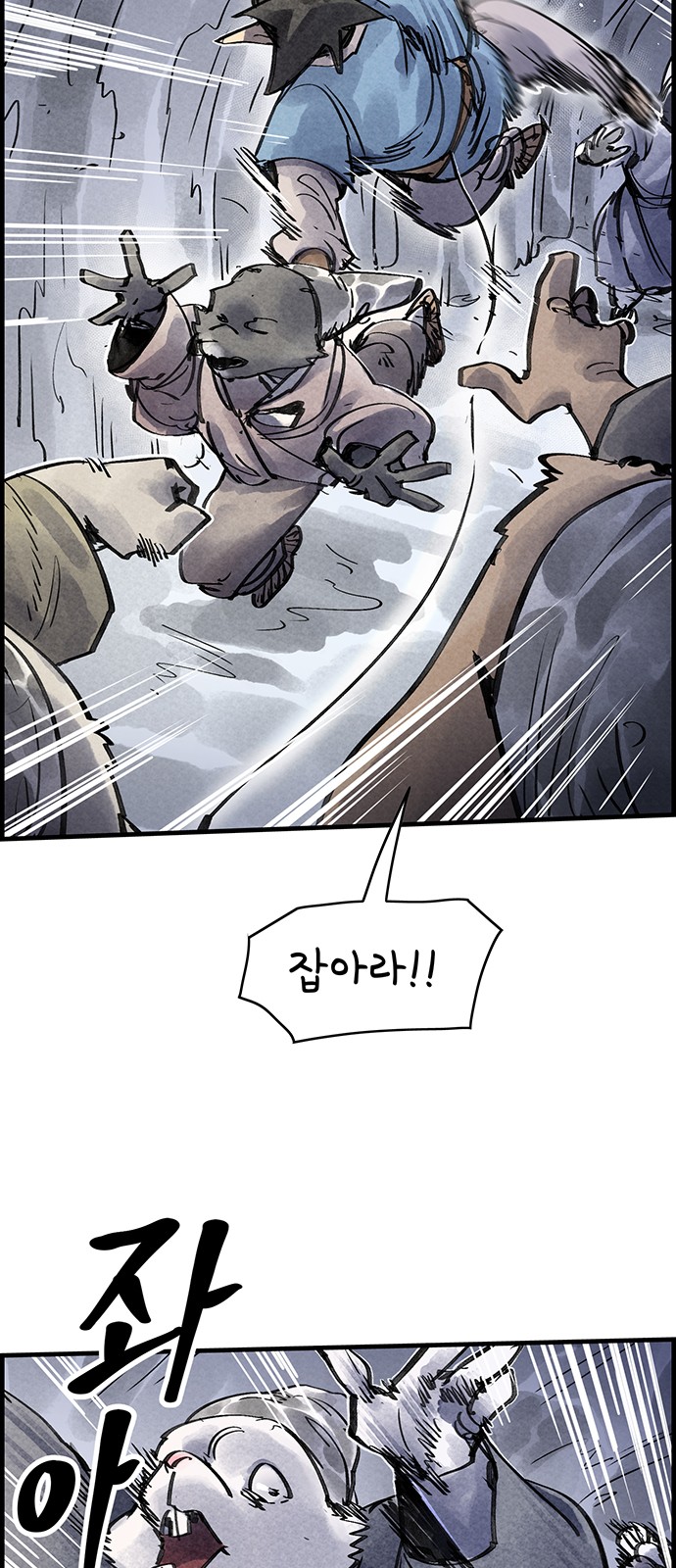 9 페이지