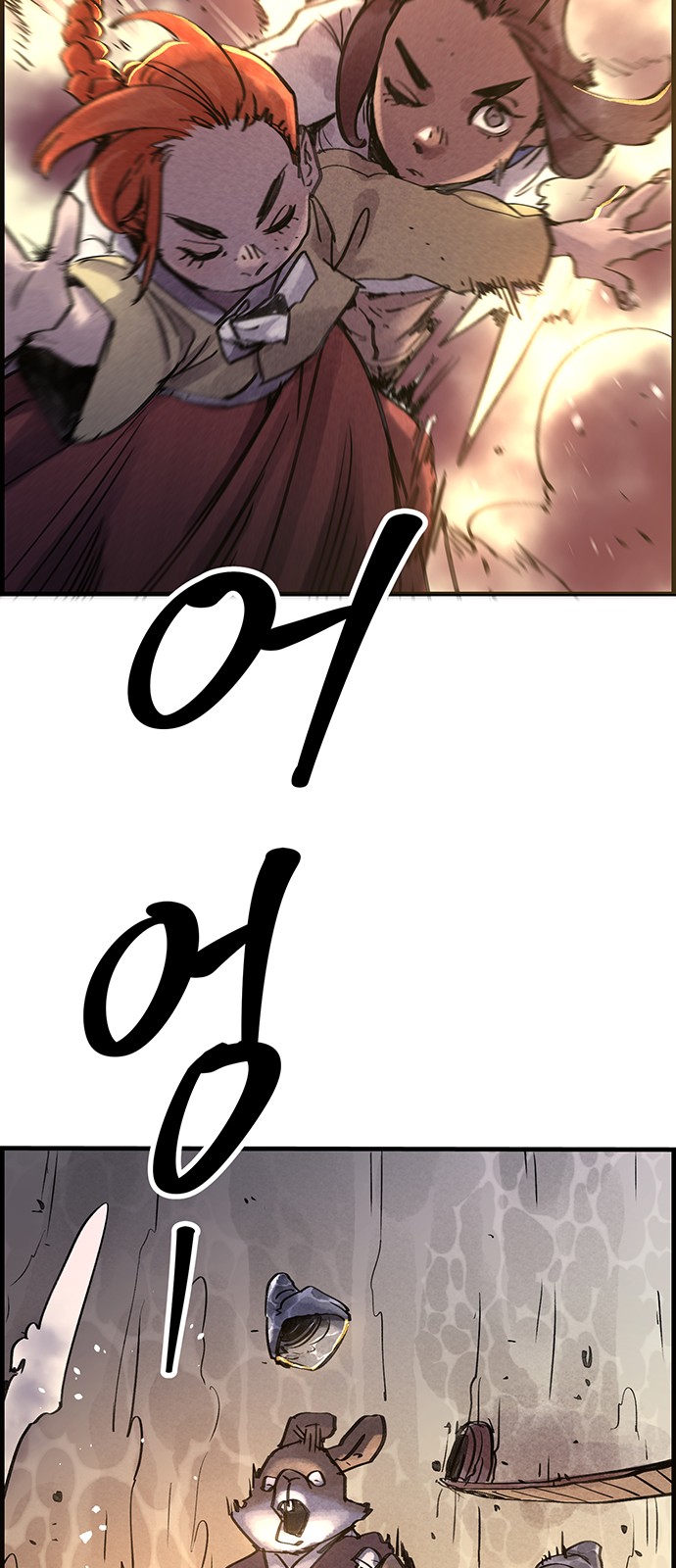 40 페이지