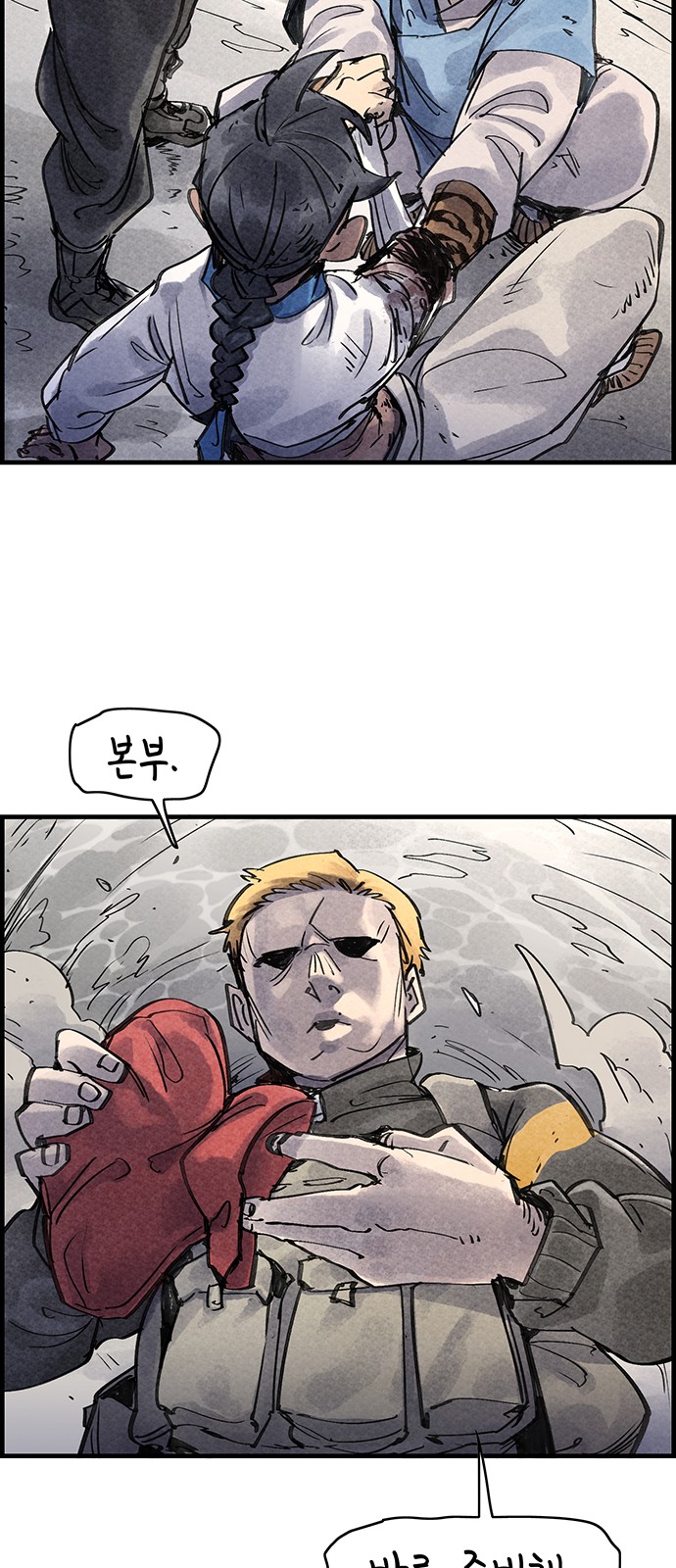 20 페이지