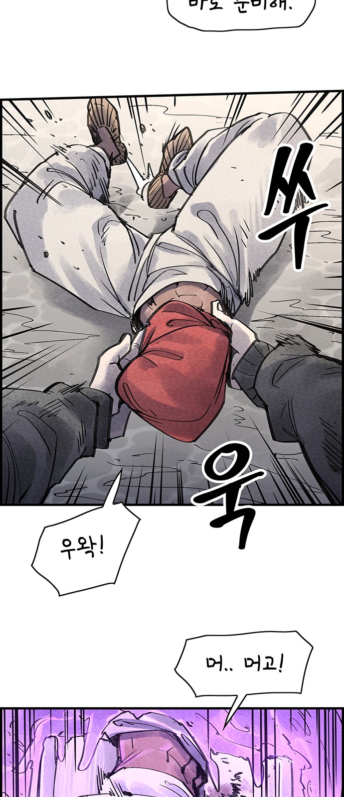 21 페이지