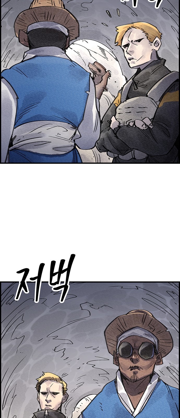 25 페이지