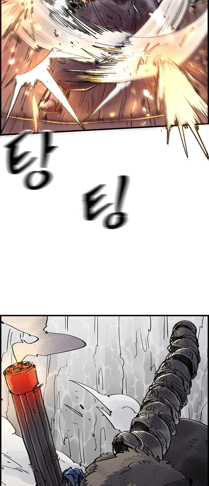39 페이지