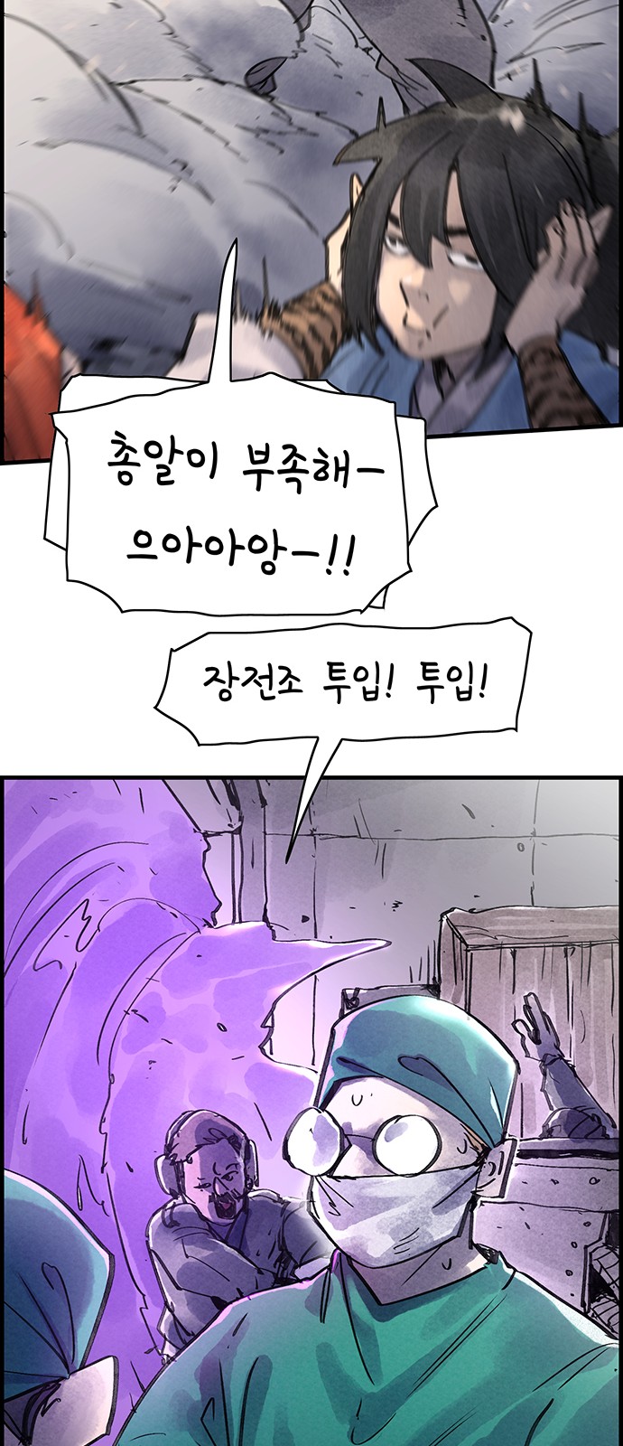 41 페이지