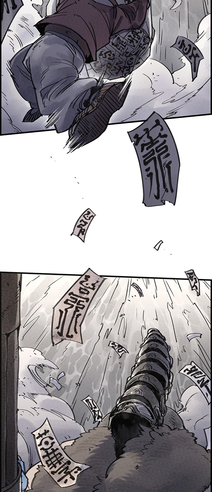 52 페이지