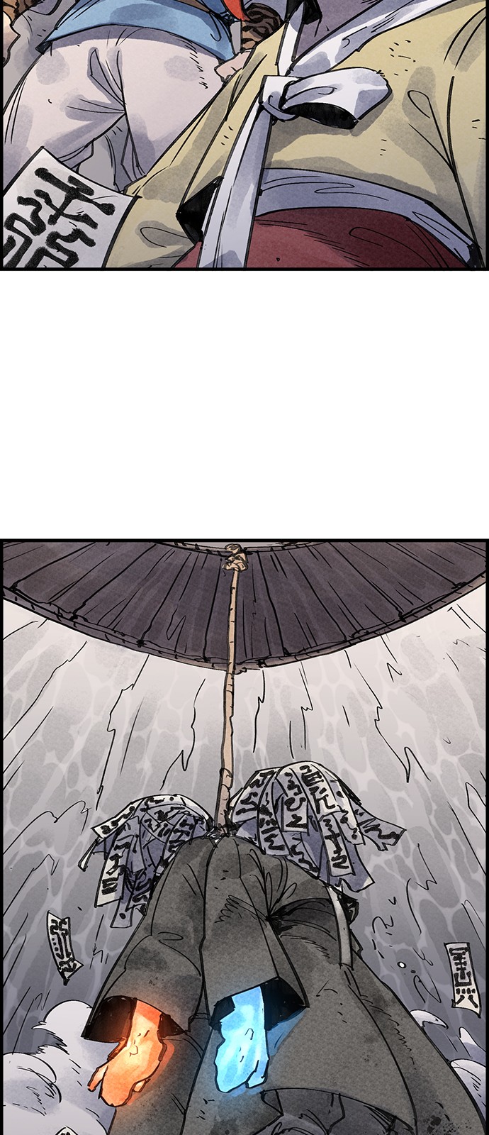 54 페이지