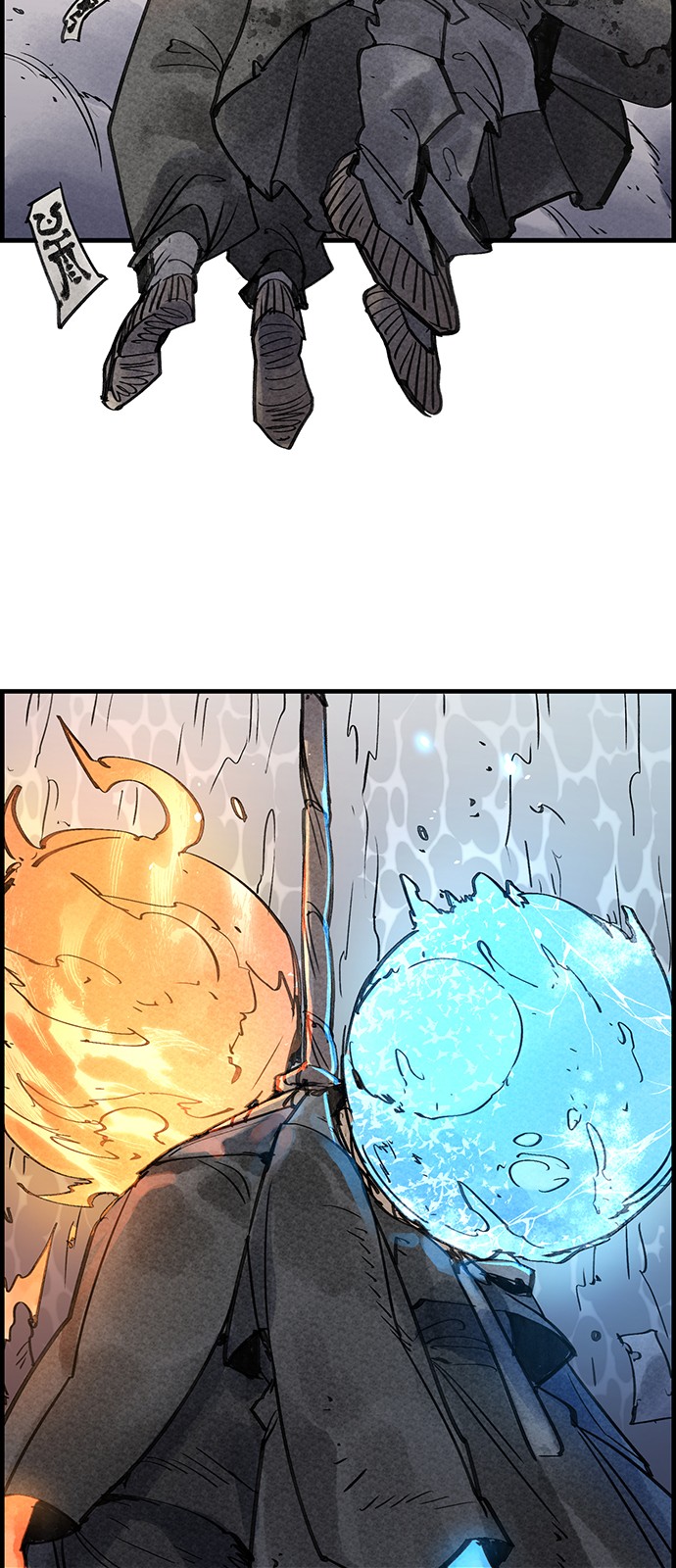 55 페이지