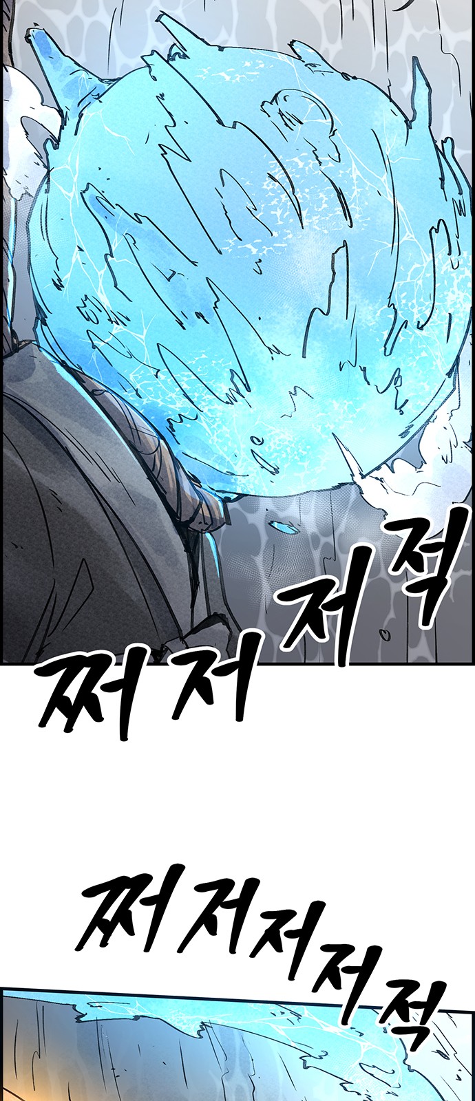 57 페이지
