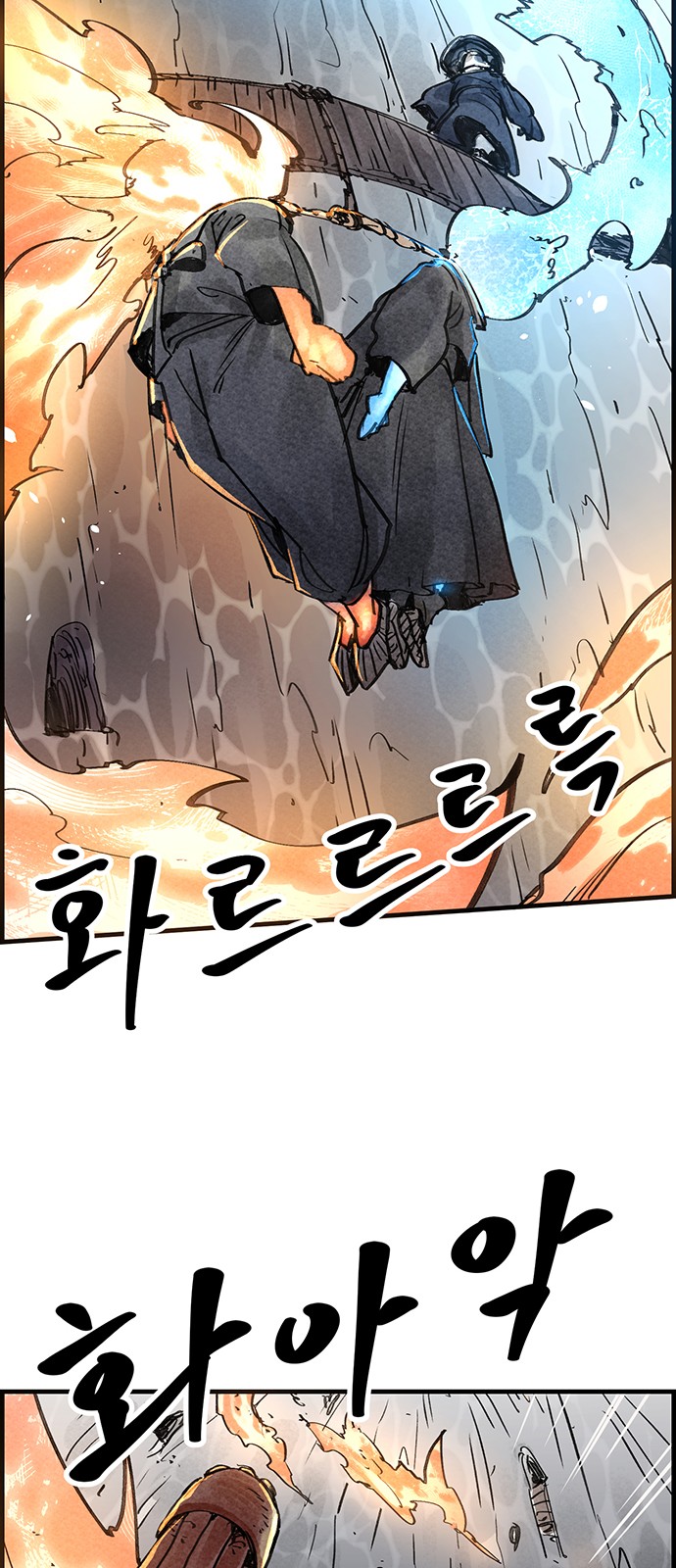 58 페이지