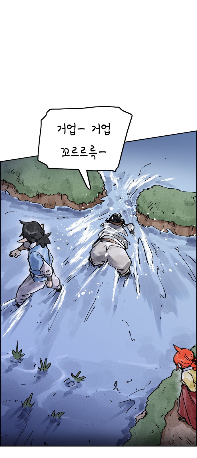 40 페이지