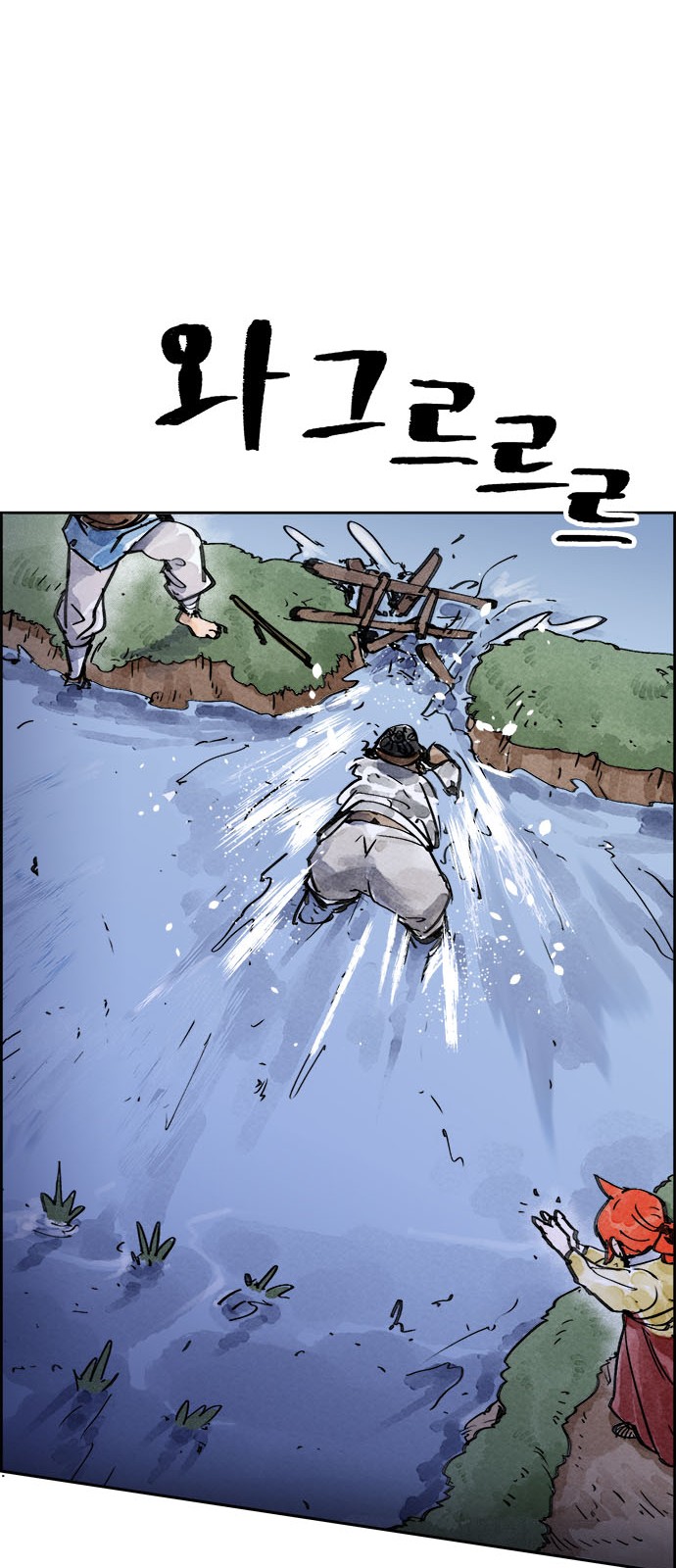 41 페이지