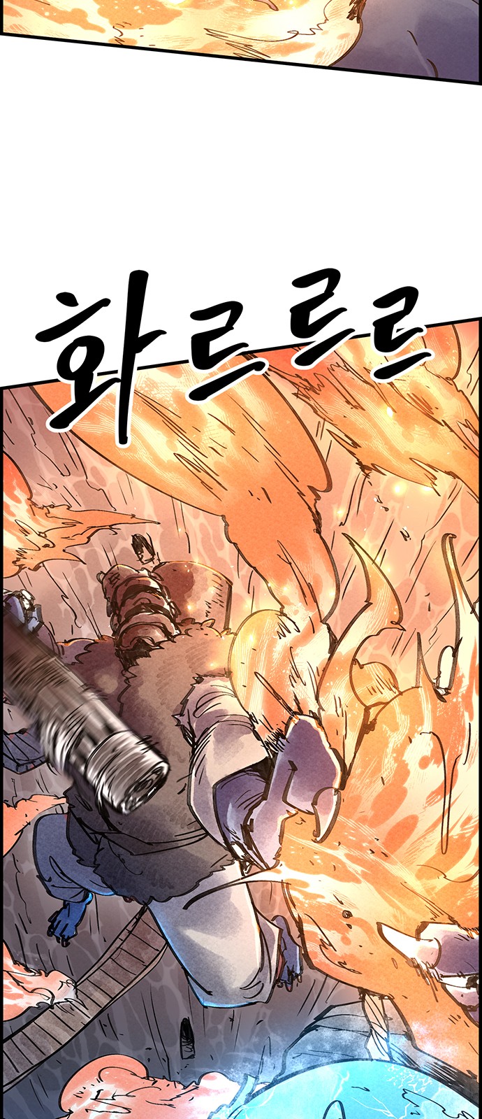 17 페이지