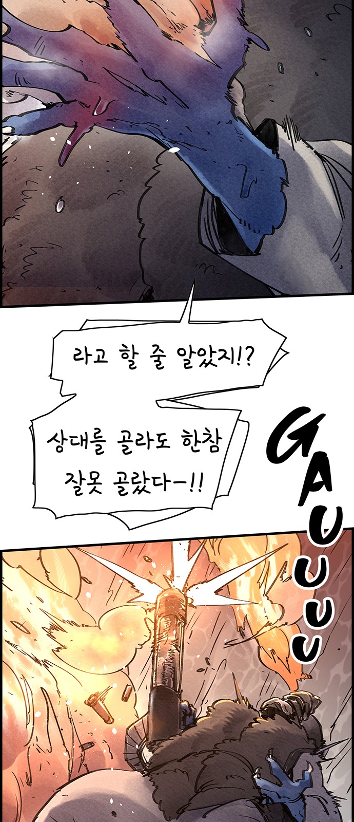 27 페이지