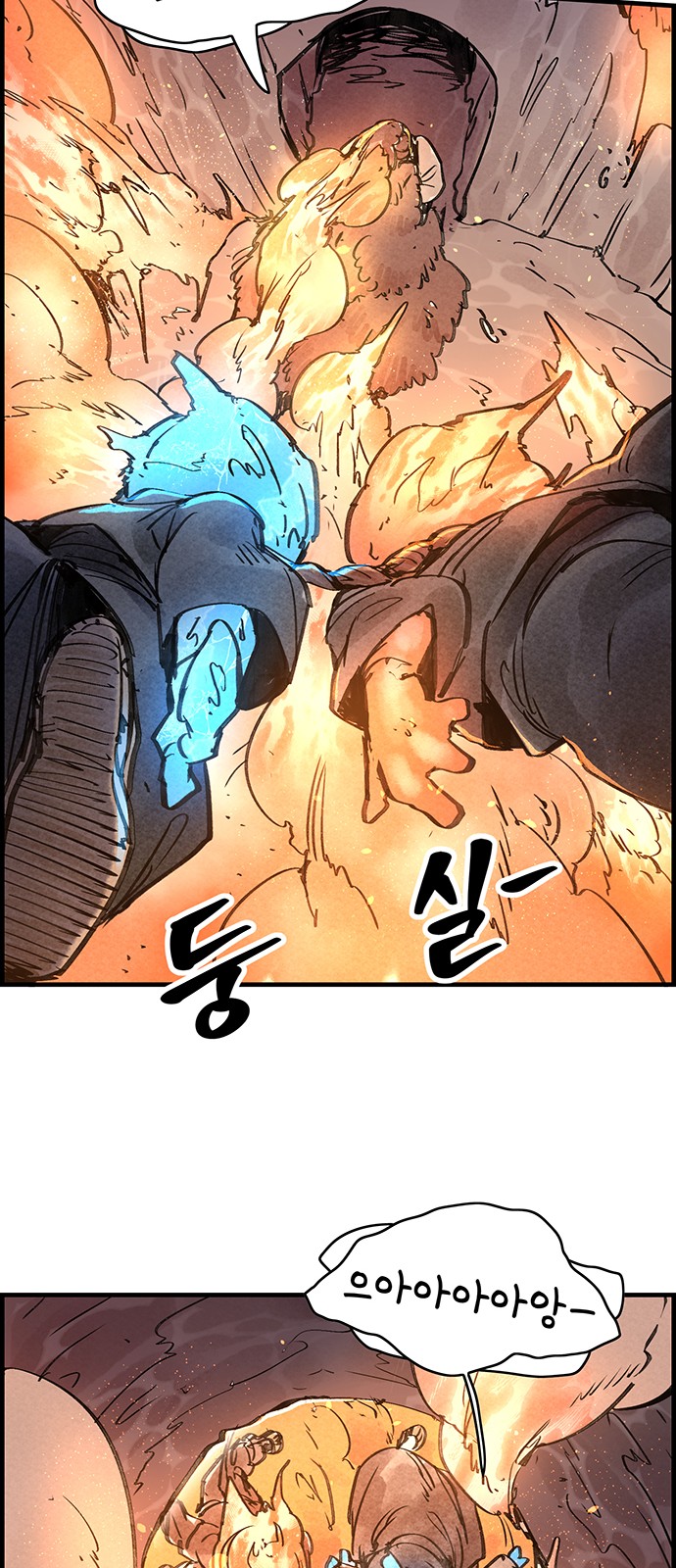 32 페이지
