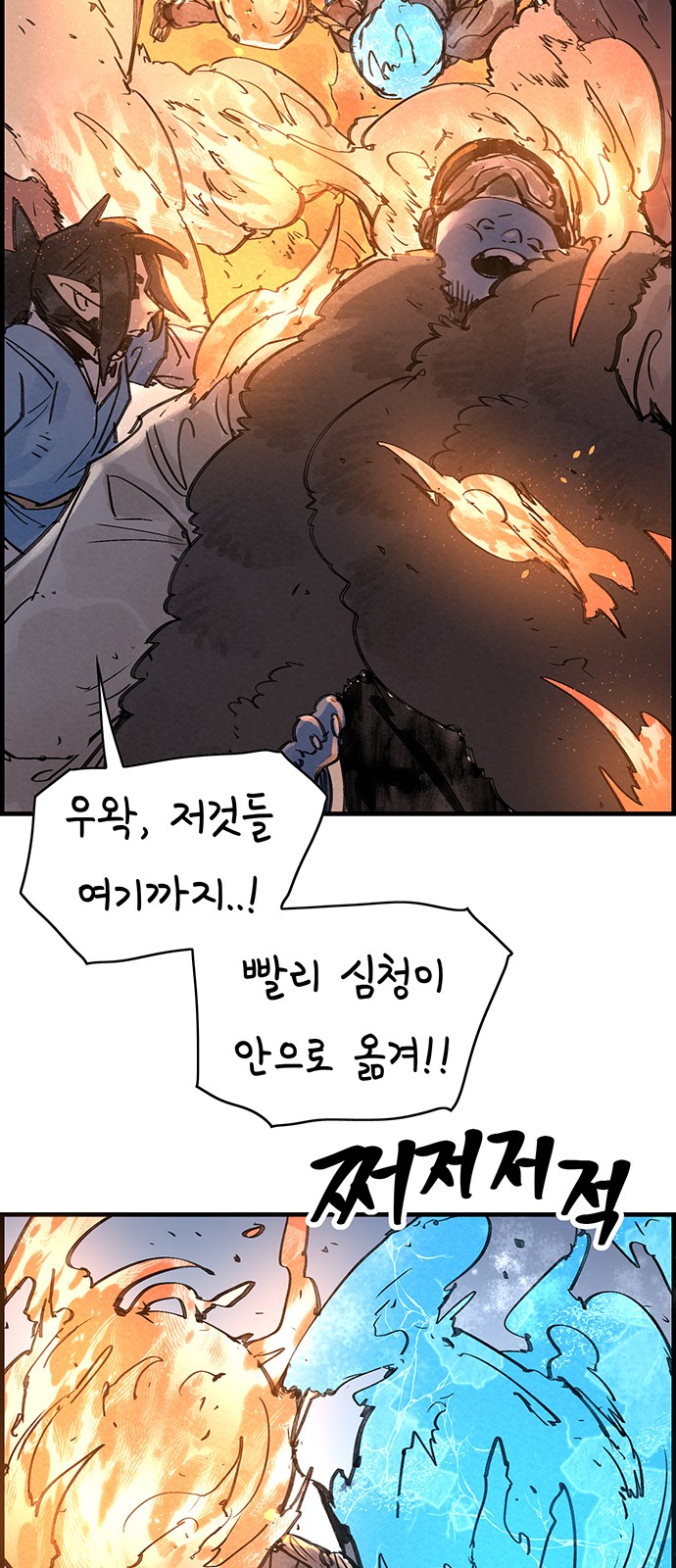 33 페이지