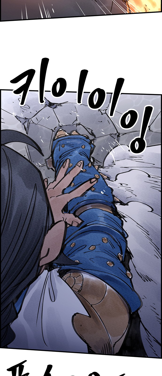 37 페이지