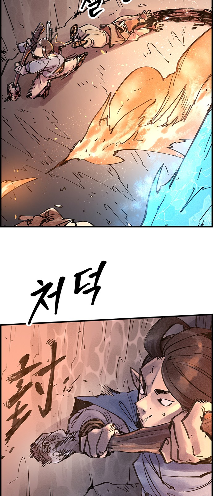 64 페이지