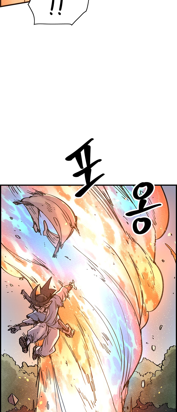 72 페이지