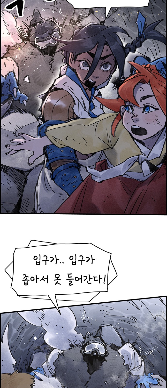 15 페이지