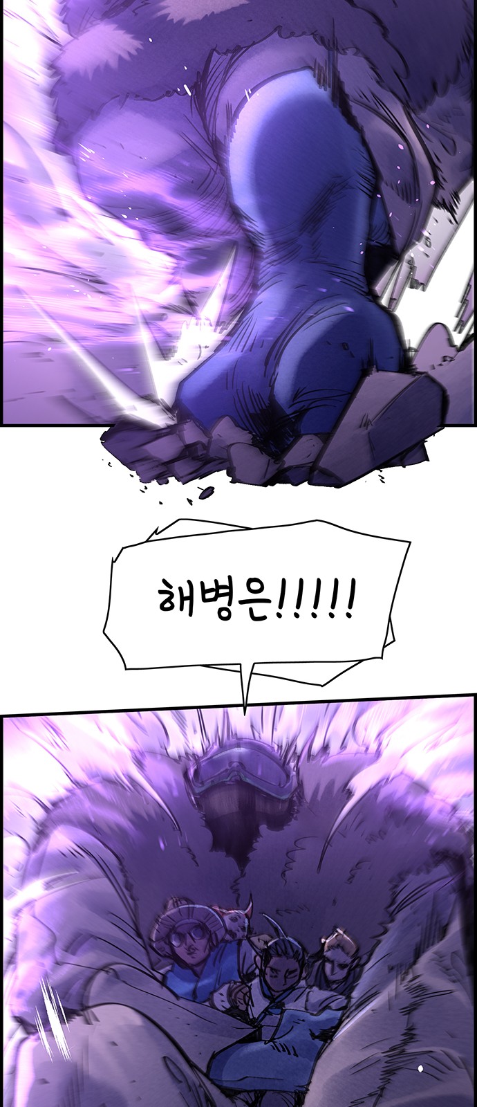 39 페이지