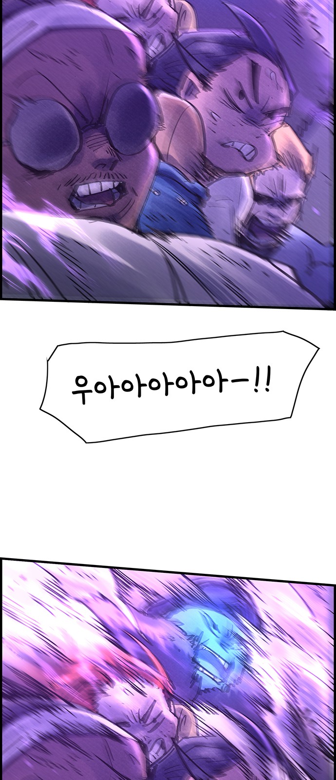 41 페이지