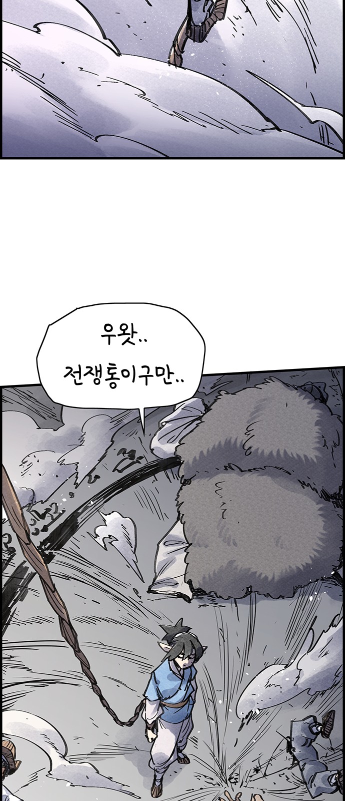 45 페이지