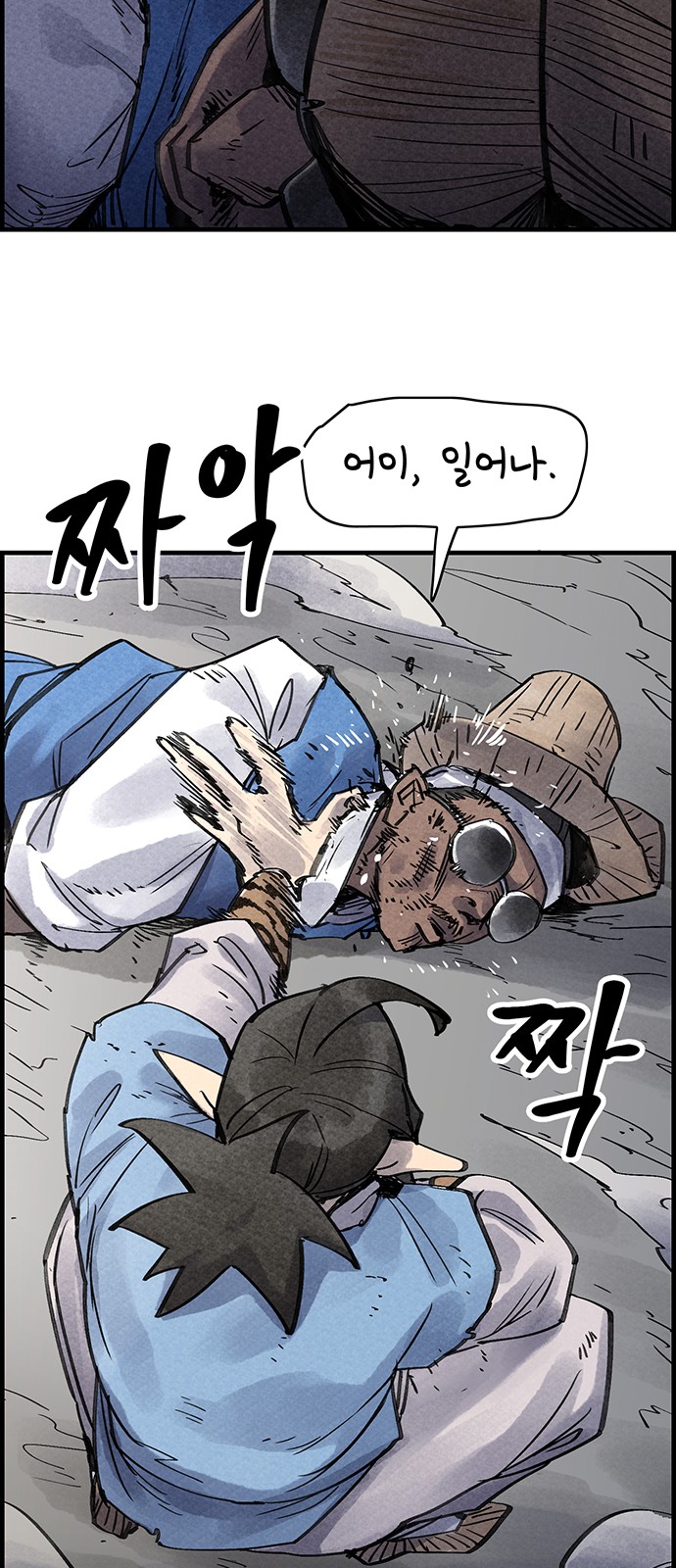 47 페이지