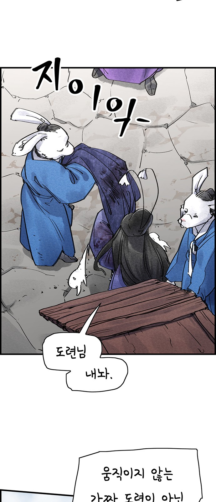 32 페이지