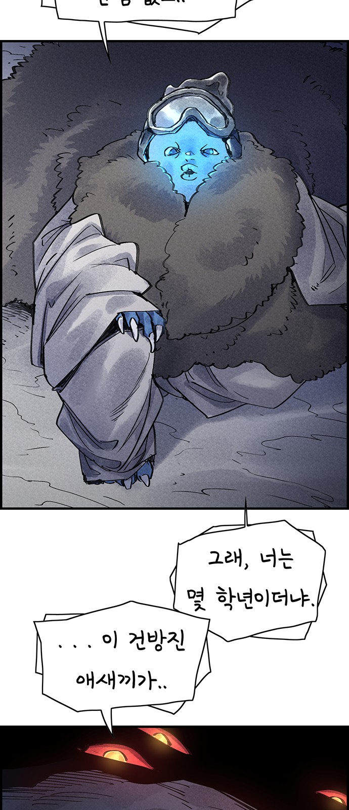 45 페이지