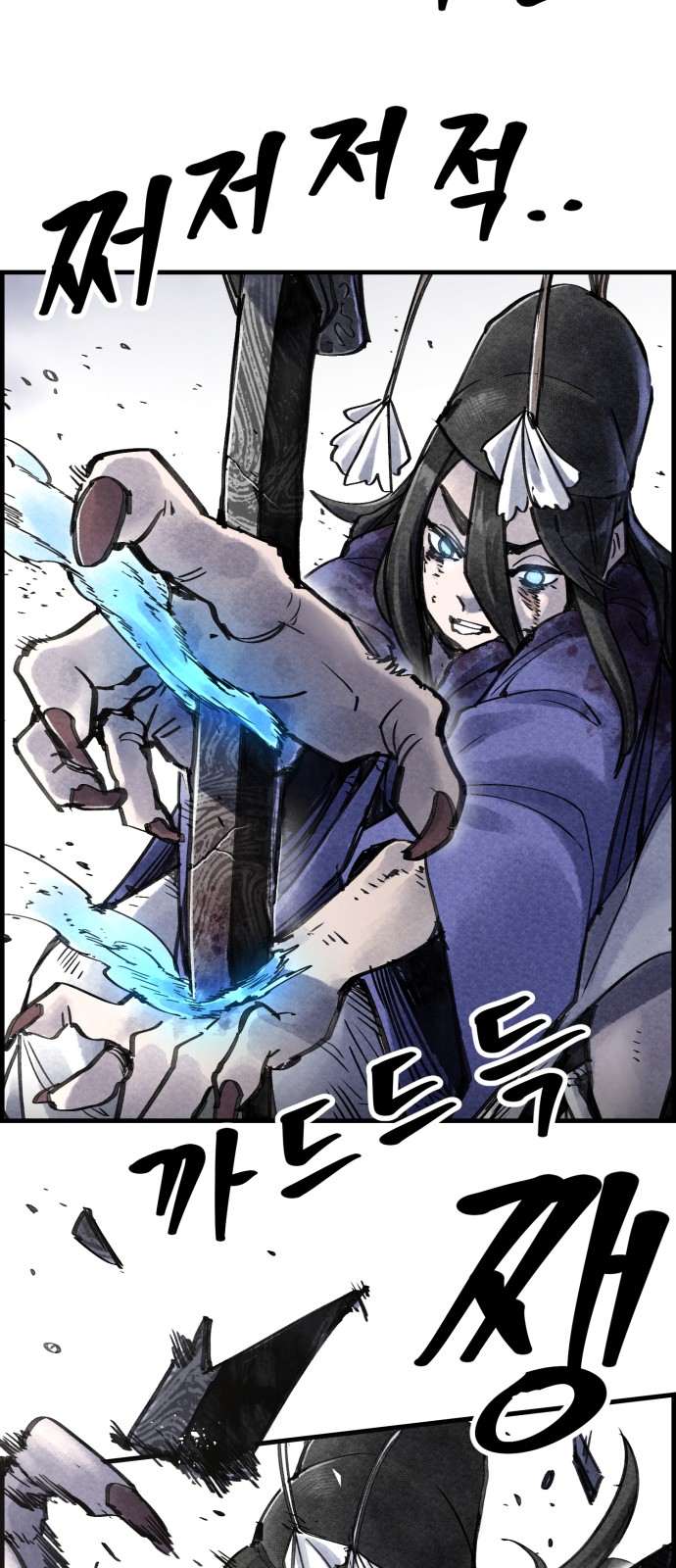 55 페이지